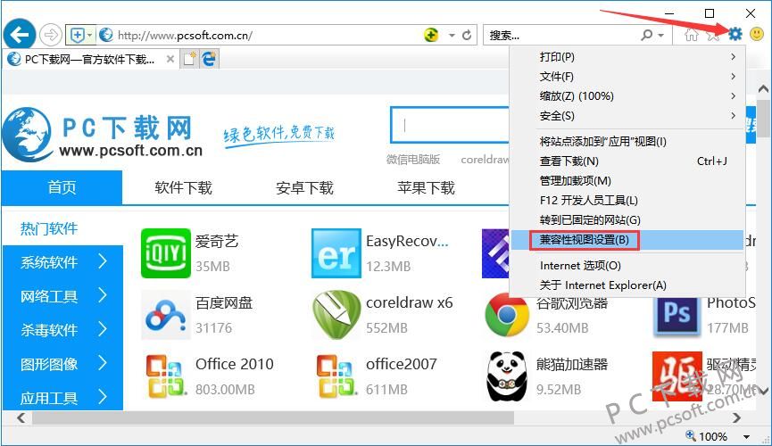 QQ截图20190116180930.jpg