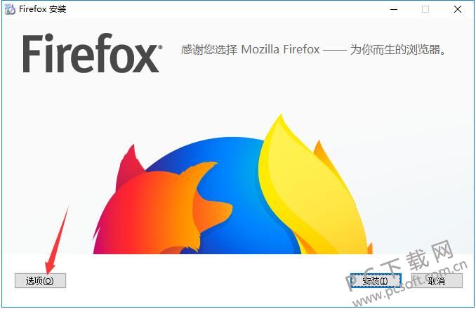 Firefox