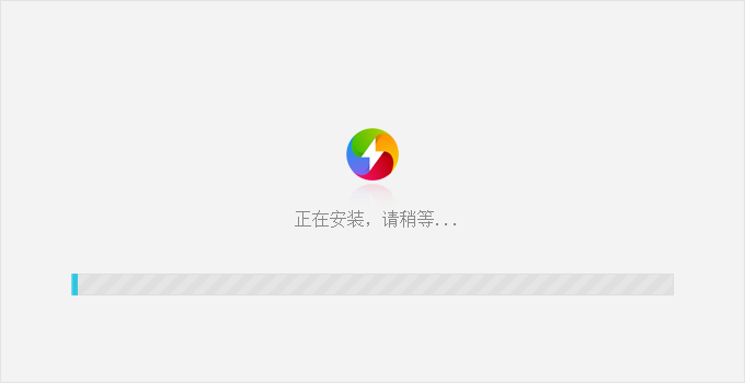 TIM截图20190422094303.png