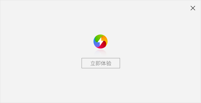 TIM截图20190422094309.png