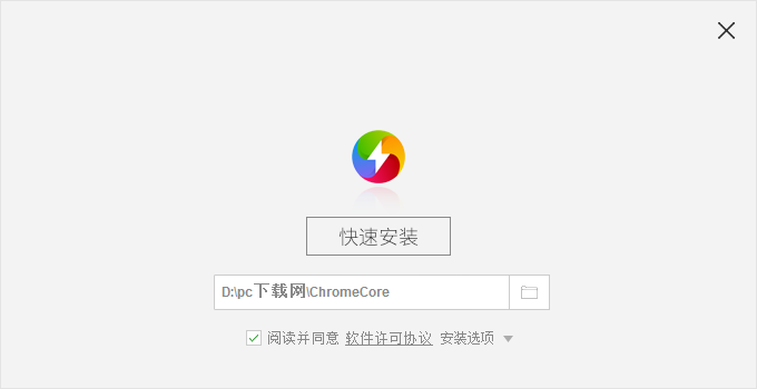 TIM截图20190419113529.png