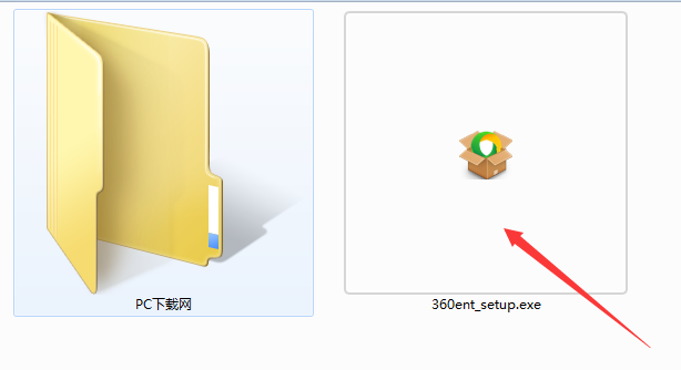 6SHGJ4HN1_3GWXAJ715I_O9.png