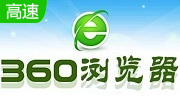 360无痕浏览器段首LOGO