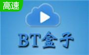 bt盒子种子搜索神器段首LOGO