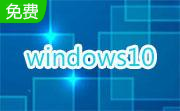 windows1段首LOGO