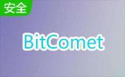 BitComet段首LOGO