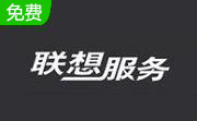 ideafan(联想风扇控制软件)段首LOGO