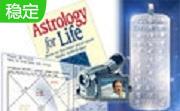 AstroView段首LOGO
