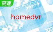 数字视频监控系统（homedvr）段首LOGO