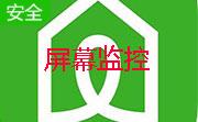 内网屏幕监控软件网盾（netsos）段首LOGO