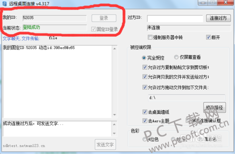 dbb44aed2e738bd4121aef7fa98b87d6277ff941.jpg.png