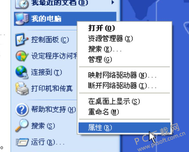 08160629.png