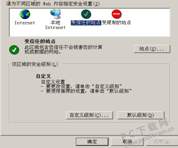 8160749.png