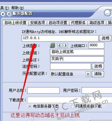 7047c5c9a400e9b89b9ddf5425b3e892.jpg