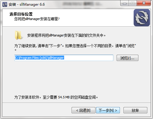 灰鸽子远程控制软件(经理+员工)