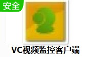 VC视频监控客户端段首LOGO