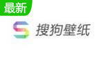 搜狗壁纸段首LOGO