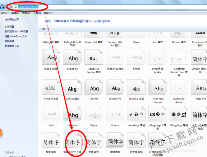 QQ20190116181638.png