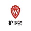 护卫神异地备份系统2.8.0 官方版