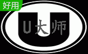 U大师一键还原工具段首LOGO