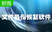 PickMeApp(软件备份还原)段首LOGO