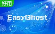 EasyGhost段首LOGO