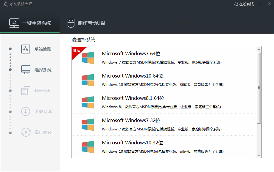 QQ截图20200411133805.png