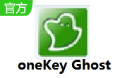 oneKey Ghost段首LOGO