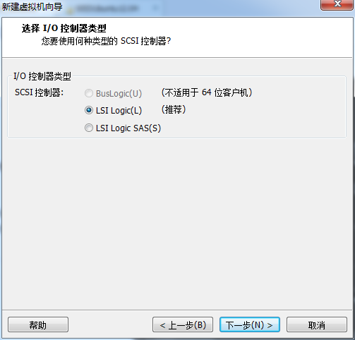 CentOS截图