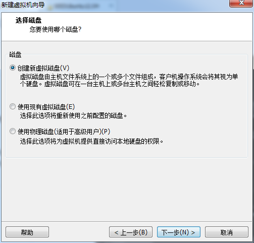 CentOS截图