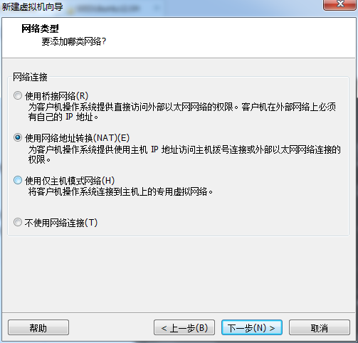 CentOS截图