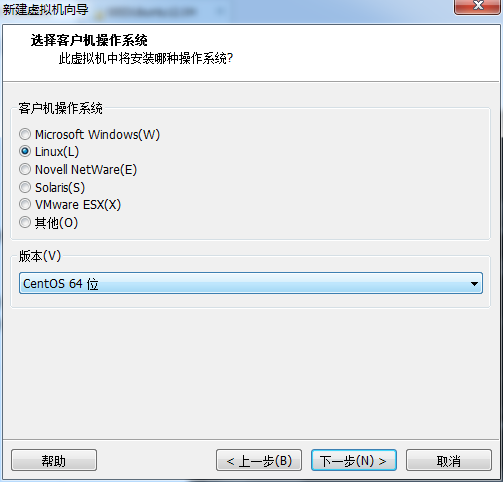 CentOS截图