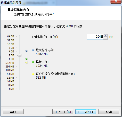 CentOS截图