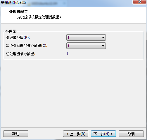 CentOS截图