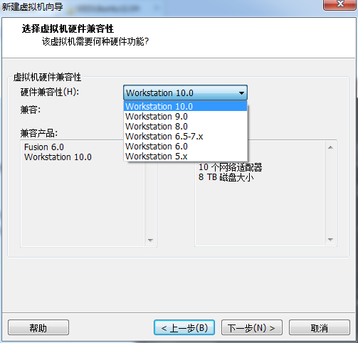 CentOS截图