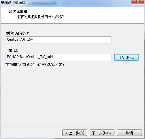 CentOS截图