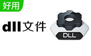 wininet.dll段首LOGO
