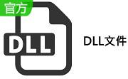 common.dll段首LOGO