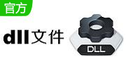 mfc120u.dll段首LOGO