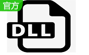 amtlib.dll文件段首LOGO