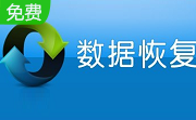 慧龙压缩文件恢复软件段首LOGO