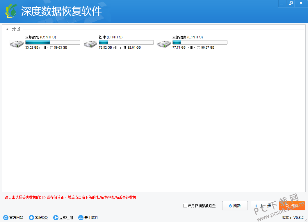 图片3.png