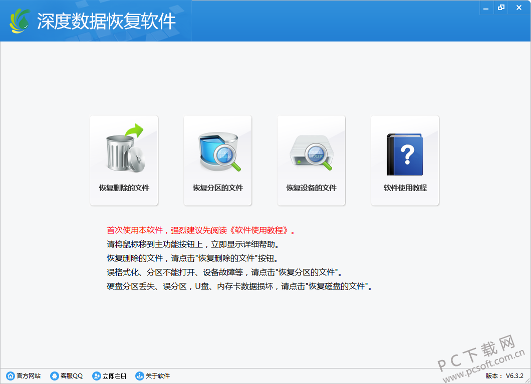 图片2.png