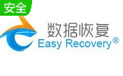 EasyRecovery段首LOGO