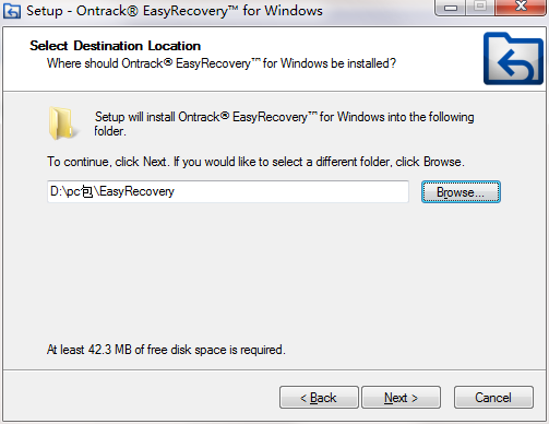 Ontrach EasyRecovery截图
