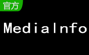MediaInfo段首LOGO