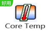 Core Temp段首LOGO