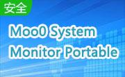 Moo0 SystemMonitor Portable段首LOGO