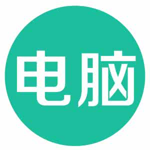 8i视频监控软件1.021 Flash版