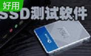 ssdlife(固态硬盘检测工具)段首LOGO